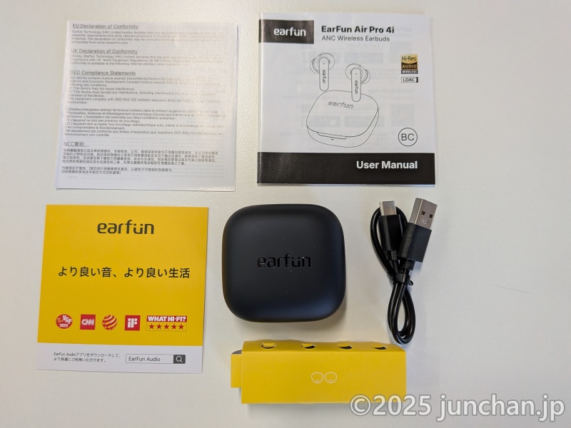 EarFun Air Pro 4i 内容物