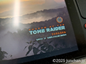 Shadow of the Tomb Raider: Definitive Edition on Steam Deck アイコンが出ない