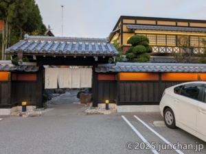 海山亭いっちょう 佐久店