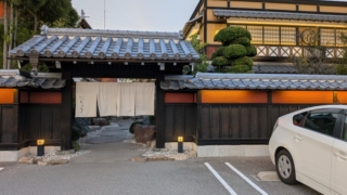 海山亭いっちょう 佐久店