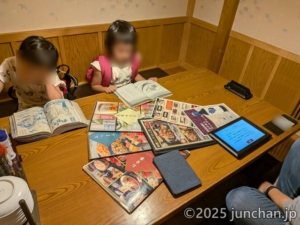 海山亭いっちょう 佐久店 完全個室