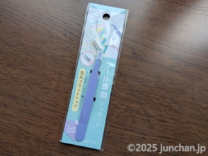 セリア シール専用ピンセット