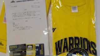 信州ブレイブウォリアーズ ウォリアーズタウン会員 ネイビー 入会特典