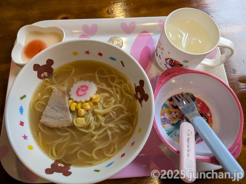めん処-Soy屋! 茅野市 お子様ラーメン