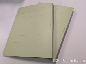 放送大学 卒論 研究報告書 製本