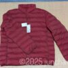 ユニクロ パフテックジャケット XL RED