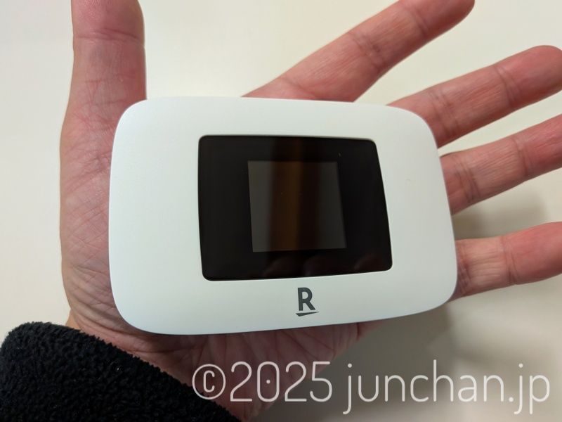 Rakuten WiFi Pocket Platinum