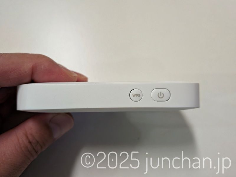 Rakuten WiFi Pocket Platinum 上面 ボタン