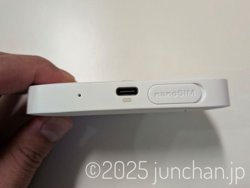 Rakuten WiFi Pocket Platinum 下面