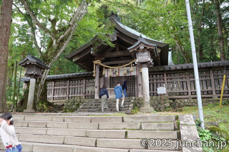 諏訪大社 上社前宮