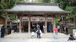 諏訪大社 上社本宮