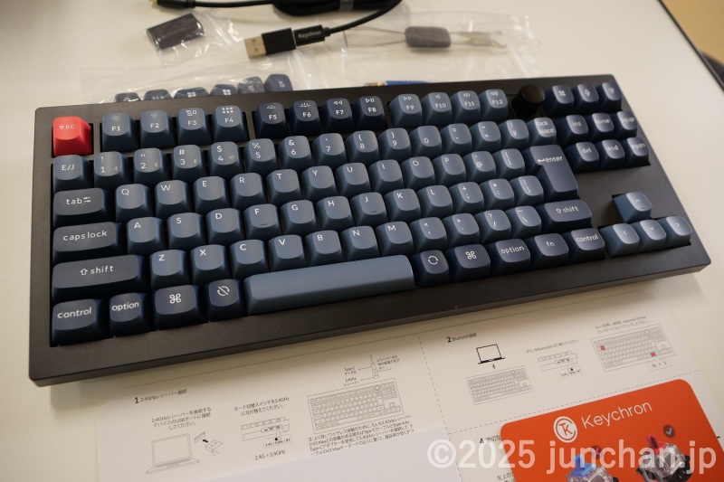 Keychron V3 Max バナナ軸