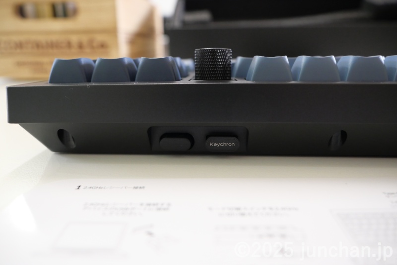 Keychron V3 Max 上面 USBドングル