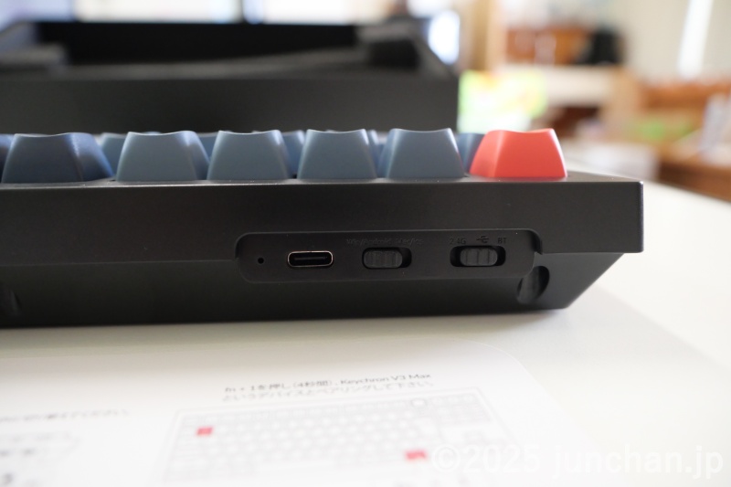 Keychron V3 Max 上面 USB Type-C端子、スイッチ