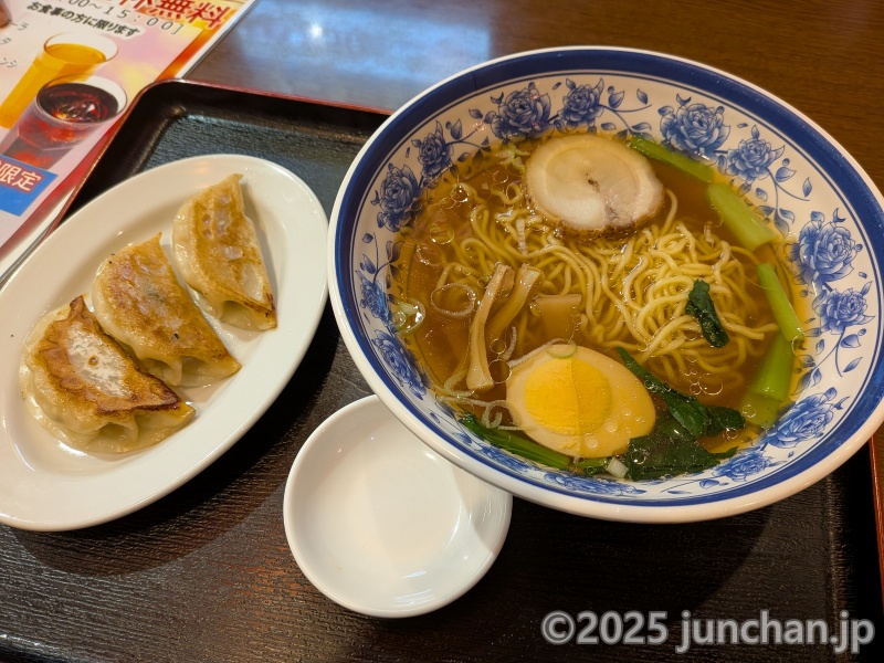 創造中華 華星 ラーメン+餃子3個
