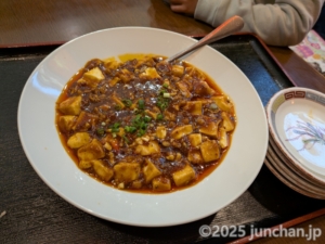 創造中華 華星 陳マーボー豆腐