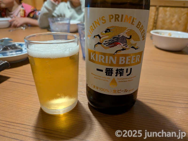 海山亭いっちょう 小諸店 瓶ビール キリン一番搾り