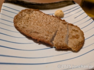 海山亭いっちょう 小諸店 じゃこ天