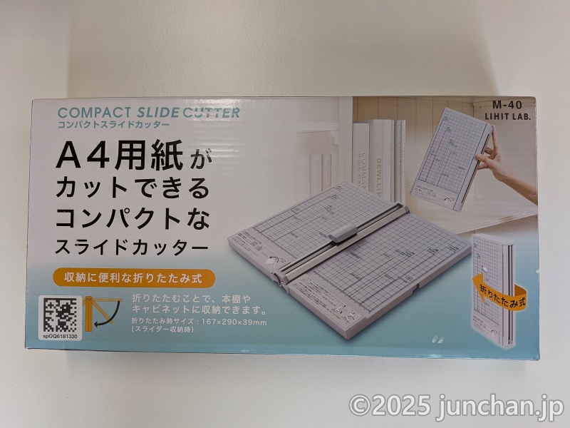 LIHIT LAB. M-40 コンパクトスライドカッター 外箱