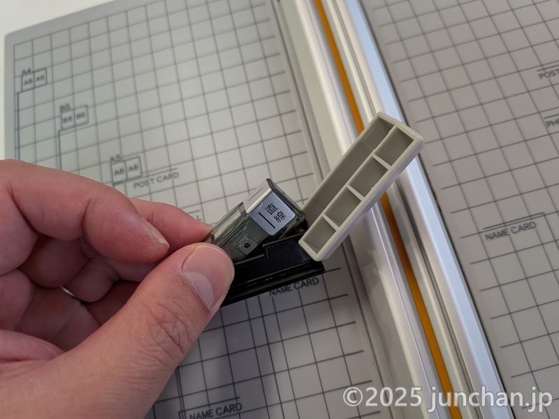 LIHIT LAB. M-40 コンパクトスライドカッター スライダーをカートリッジにセットする