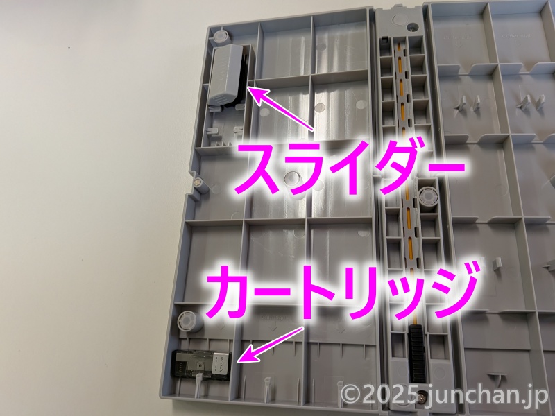 LIHIT LAB. M-40 コンパクトスライドカッター 本体背面にスライダーとカートリッジを収納可能