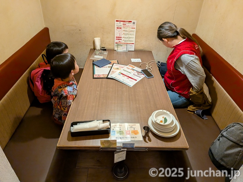 長野県佐久市 ナポリの食卓 座席