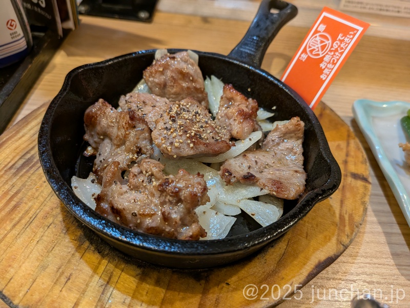 一軒め酒場 大宮東口店 一口かしらステーキ