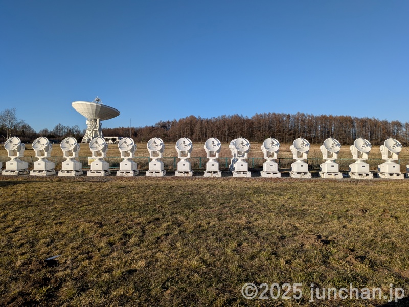 国立天文台野辺山 電波ヘリオグラフと45m電波望遠鏡