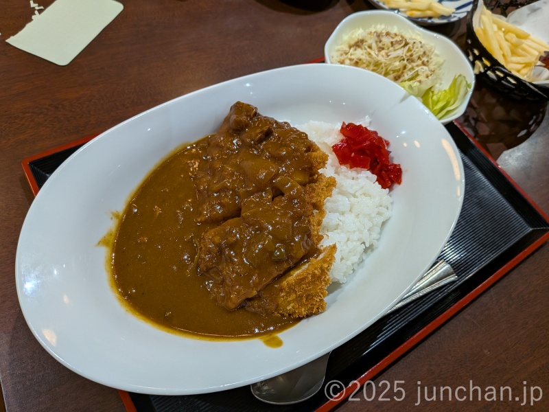 八峰の湯 レストラン 特製カツカレー