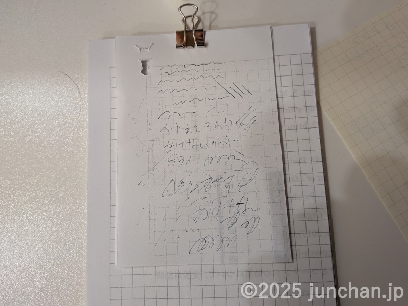 セーラー万年筆 プロフットライト EF 書き心地 かすれる