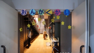 サムエル幼稚園 音楽会