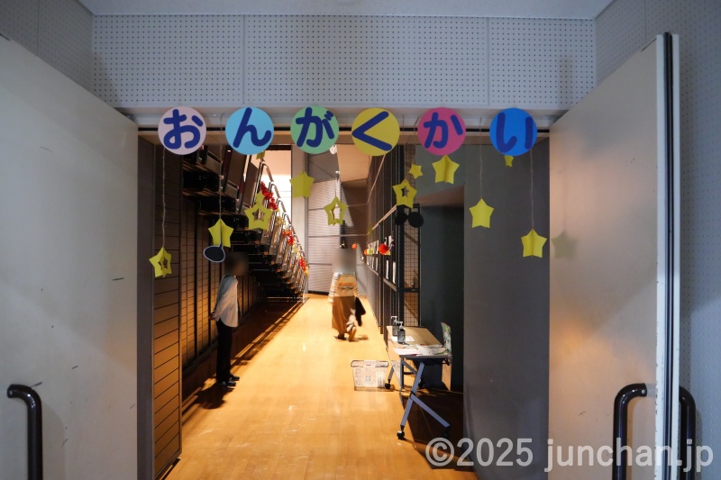 サムエル幼稚園 音楽会