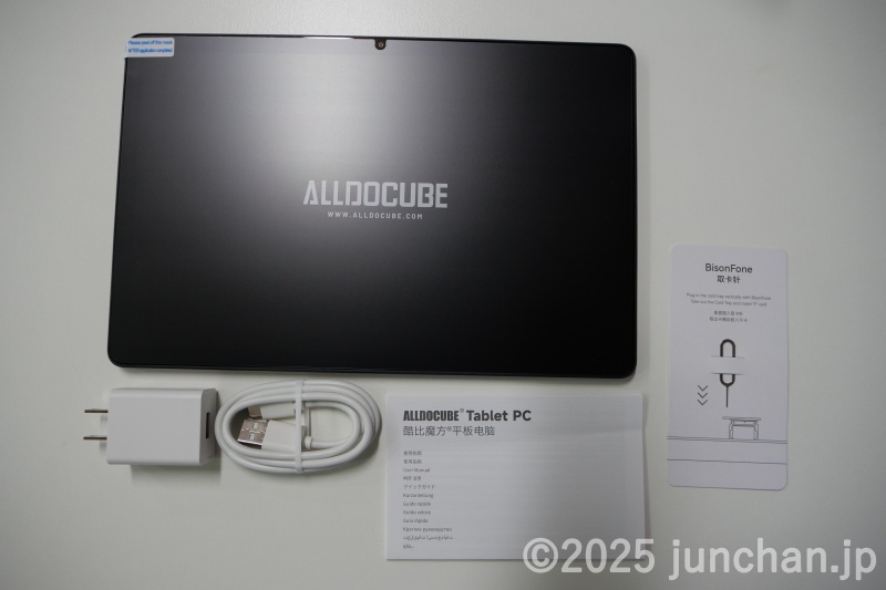 ALLDOCUBE iPlay 70E 内容物