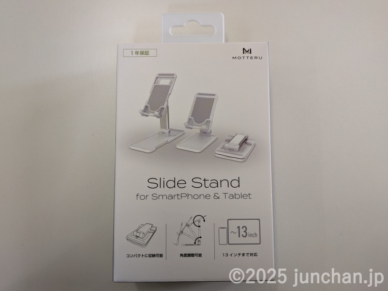 MOTTERU Slide Stand スマホ タブレット スタンド MOT-SPSTD05
