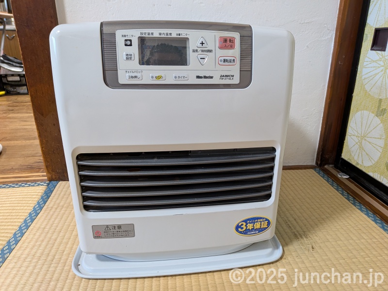 ダイニチ ブルーヒーター FW-3714LX