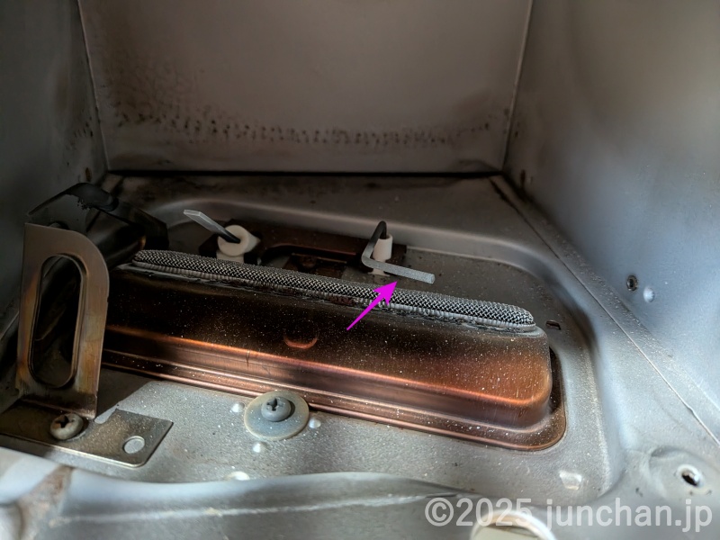 ダイニチ ブルーヒーター FW-3714LX 燃焼口 センサー