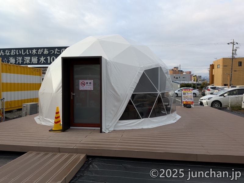 コッペ亭 岐阜羽島駅 臨時販売所 テント イートイン