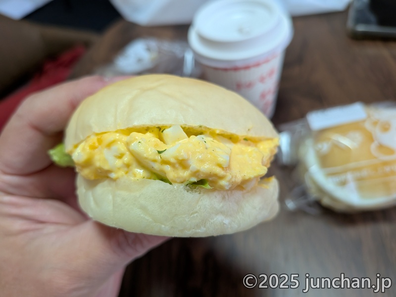 コッペ亭 丸パンたまご