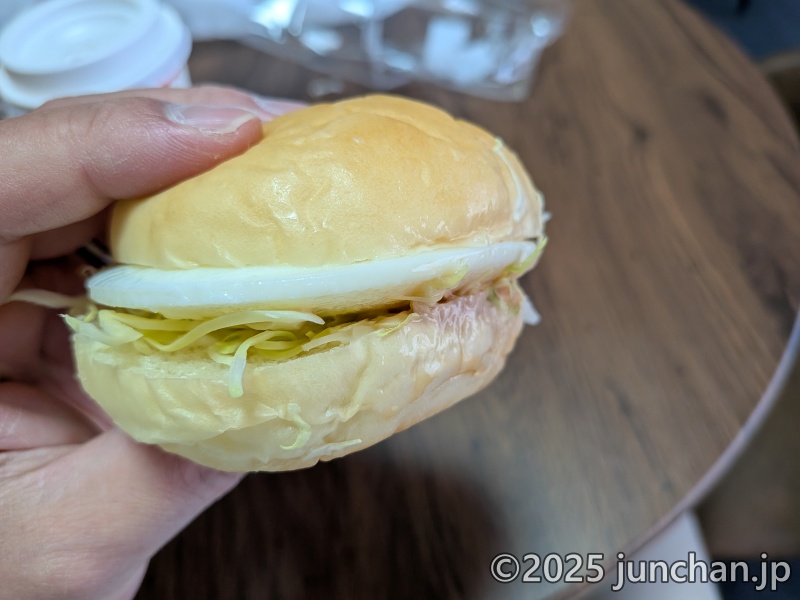 コッペ亭 目玉焼きバーガー