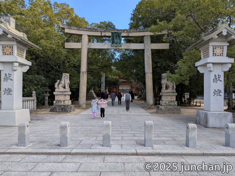 大山祇神社 鳥居
