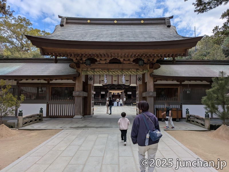 大山祇神社 境内