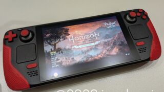 Steam Deck Horizon Zero Dawn Remasterd