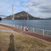 多々羅しまなみ公園 多々羅大橋