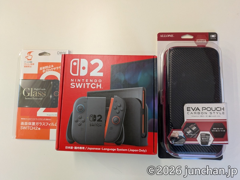 Nintendo Switch 2、ケース、保護ガラス