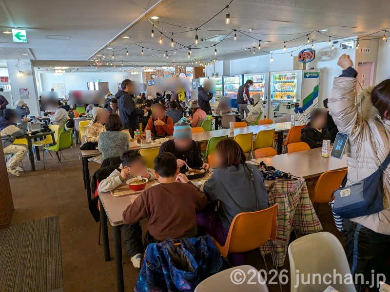 北志賀小丸山スキー場 レストラン小丸山