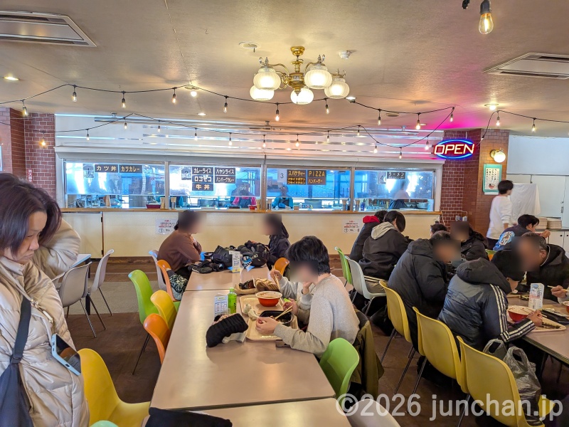 北志賀小丸山スキー場 レストラン小丸山