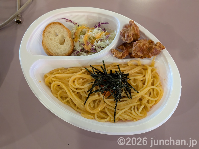 北志賀小丸山スキー場 レストラン小丸山 めんたいソースパスタ