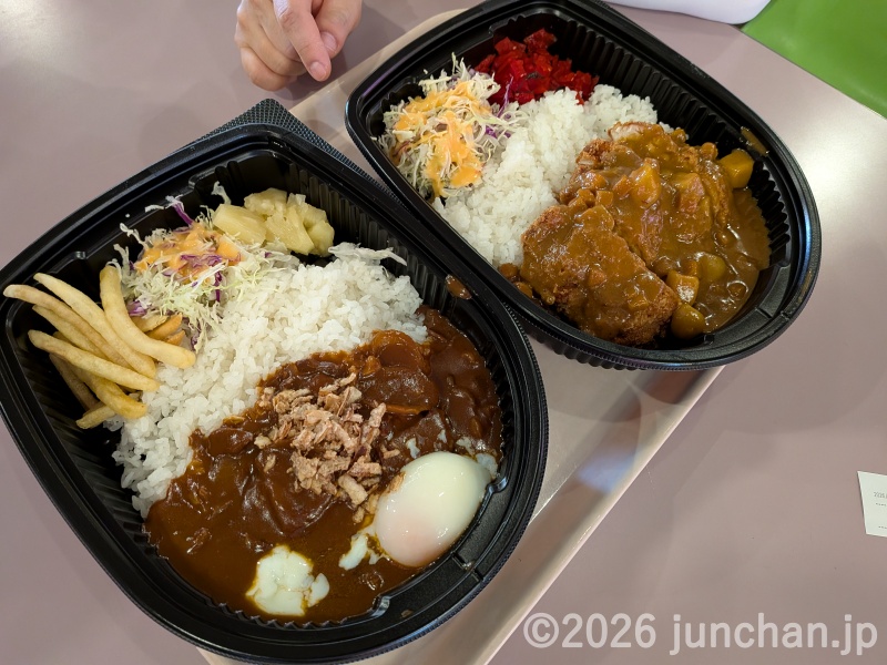 北志賀小丸山スキー場 レストラン小丸山 ロコモコ、チキンカツカレー