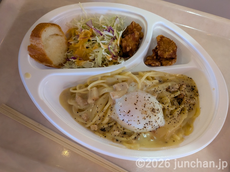 北志賀小丸山スキー場 レストラン小丸山 カルボナーラ