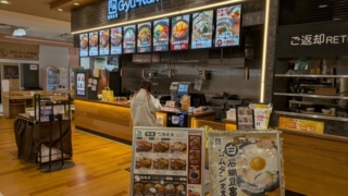 牛角 焼肉食堂 イオンモール佐久平